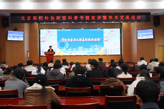 图5 (1).JPG 图5 (1).JPG