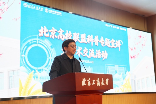 图7 (1).JPG 图7 (1).JPG