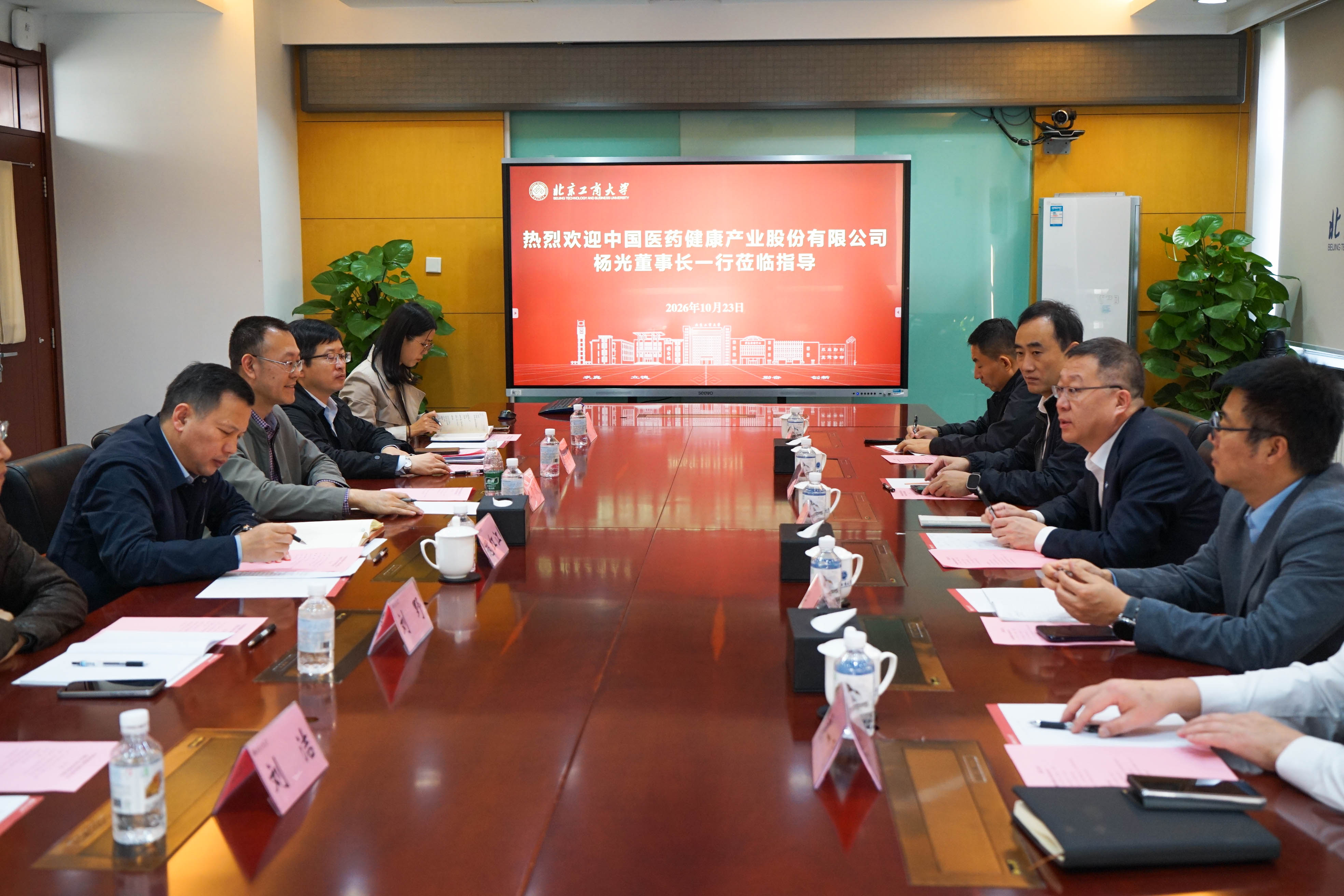 微信图片_20261027172640.jpg